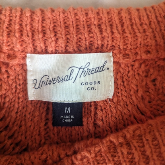 Universal Thread Sweater Vest - Picture 2 of 2